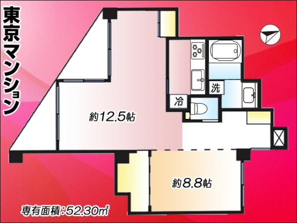 中古マンション 豊島区千早１丁目19-14 有楽町線要町駅 7,280万円