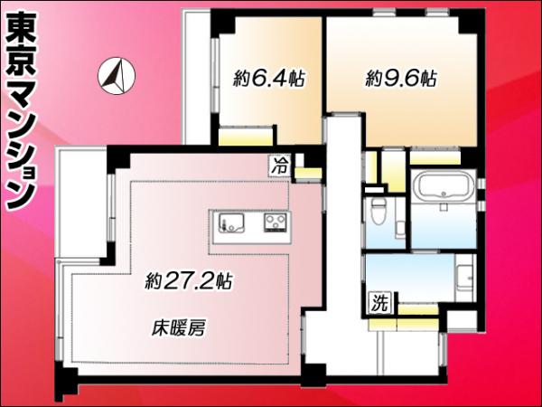 中古マンション 世田谷区深沢３丁目 東急大井町線尾山台駅 1億3,500万円