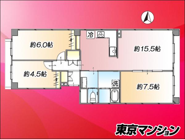中古マンション 江戸川区清新町１丁目1-12 東西線西葛西駅 5,480万円