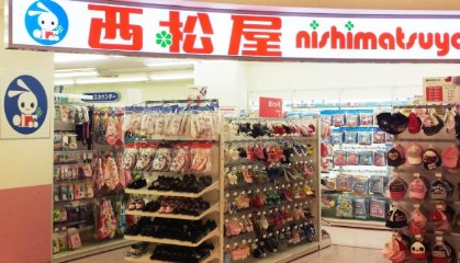 中古マンション 港区台場２丁目2-2 ゆりかもめお台場海浜公園駅 1億5,500万円