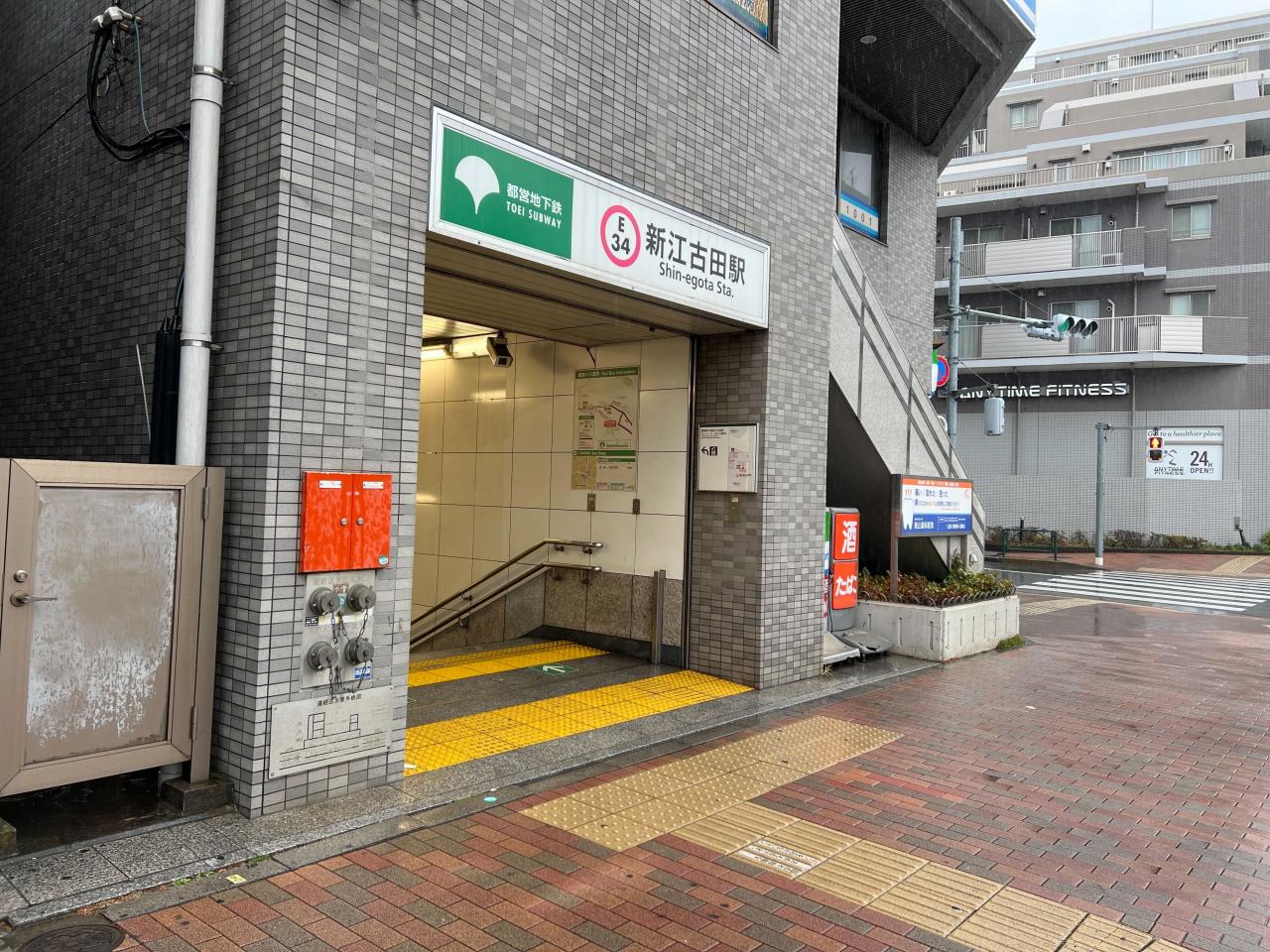 中古マンション 練馬区豊玉北２丁目11-2 都営大江戸線新江古田駅 3,280万円