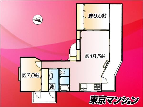 中古マンション 目黒区平町１丁目23-2 東急東横線都立大学駅 9,480万円