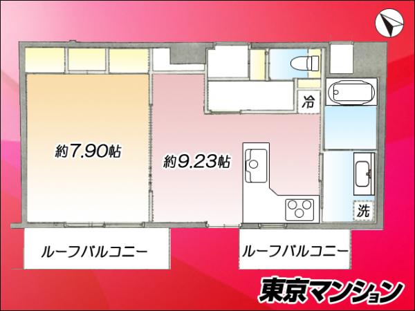 中古マンション 港区赤坂２丁目 千代田線赤坂駅 9,980万円
