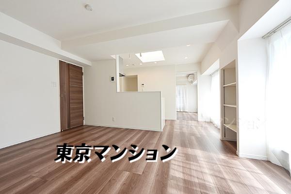 中古マンション 世田谷区三軒茶屋２丁目41-2 東急田園都市線三軒茶屋駅 6,780万円