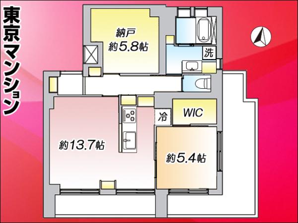 中古マンション 世田谷区三軒茶屋２丁目41-2 東急田園都市線三軒茶屋駅 6,780万円