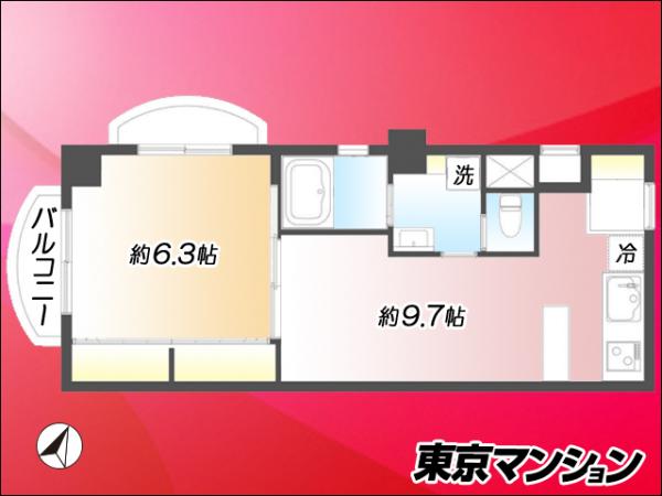 中古マンション 目黒区中根１丁目 東急大井町線自由が丘駅 3,899万円