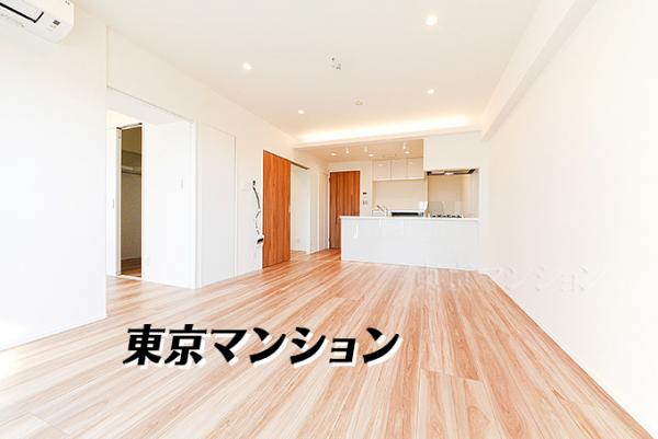 中古マンション 渋谷区東１丁目 JR山手線渋谷駅 1億3,999万円