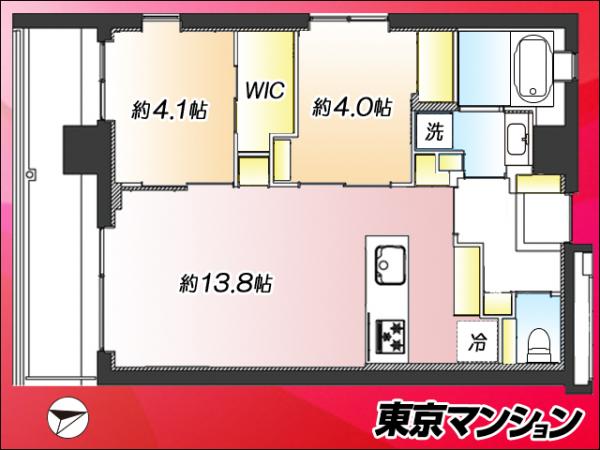 中古マンション 渋谷区東１丁目 JR山手線渋谷駅 1億3,999万円