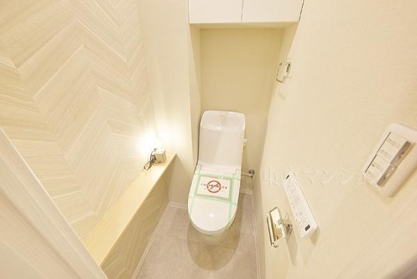 豊玉東豊エステート トイレ