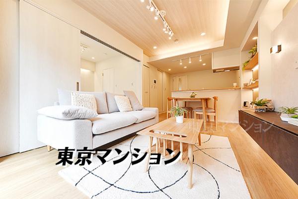 コスモ旗の台 リビング