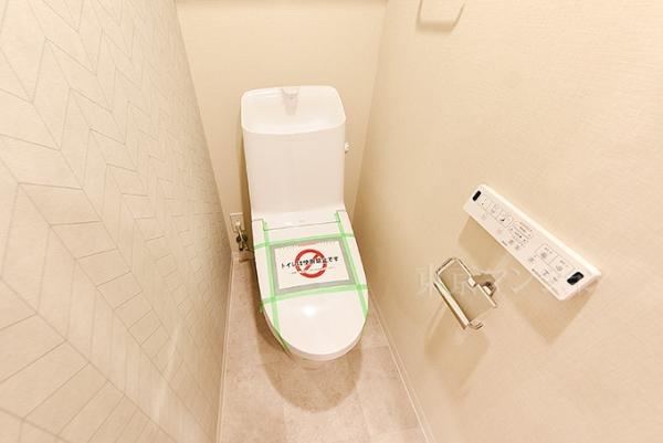 コスモ旗の台 トイレ