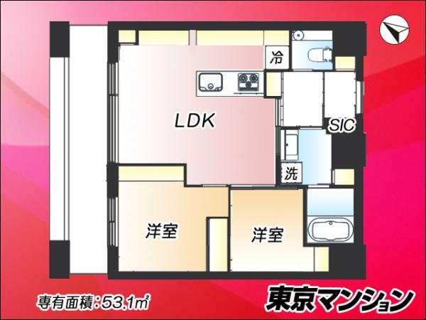 中古マンション 港区芝４丁目 JR山手線田町駅 1億6,800万円