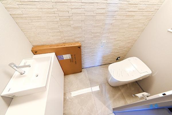 キャナルワーフタワーズ トイレ