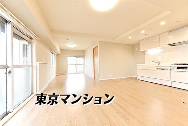 中古マンション 板橋区成増１丁目29-15 有楽町線地下鉄成増駅 5,580万円