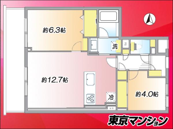中古マンション 板橋区志村２丁目27-12 都営三田線志村坂上駅 3,750万円
