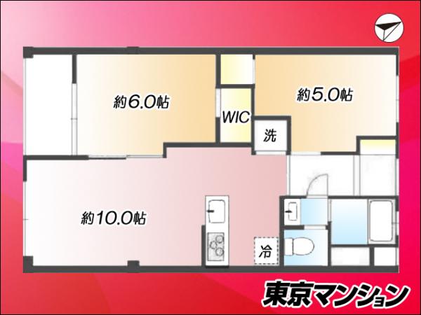 中目黒コーポラス 間取り図