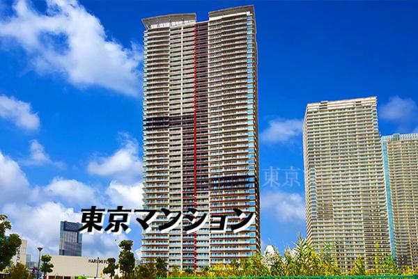 中古マンション 中央区晴海２丁目2-42 有楽町線月島駅 1億8,800万円