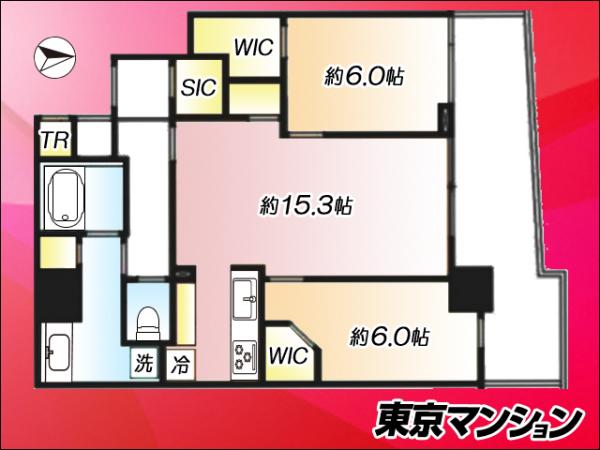 中古マンション 中央区晴海２丁目2-42 有楽町線月島駅 1億8,800万円