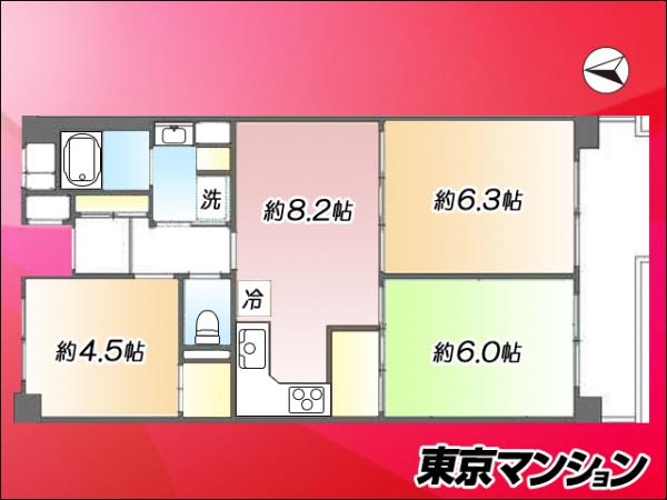 中古マンション 大田区萩中２丁目9-16 京急空港線糀谷駅 3,380万円