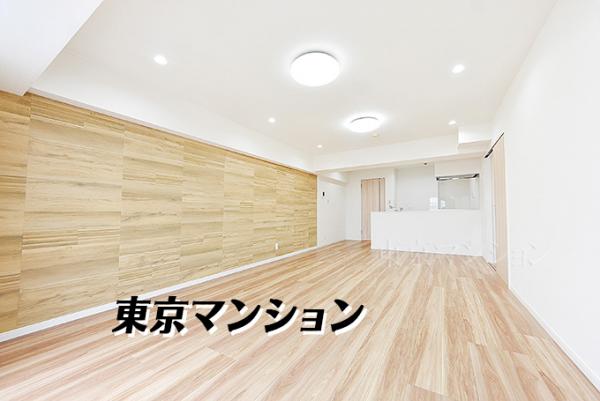 中古マンション 板橋区大谷口北町89-8 西武有楽町線小竹向原駅 6,238万円