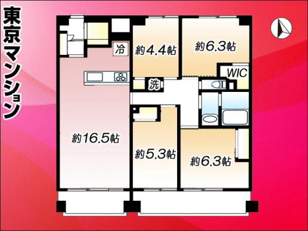 中古マンション 板橋区大谷口北町89-8 西武有楽町線小竹向原駅 6,238万円