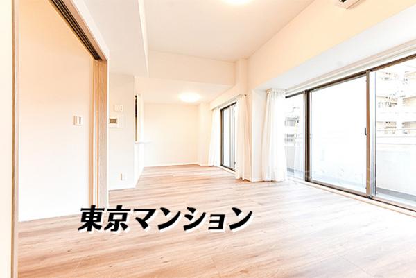 中古マンション 北区滝野川７丁目9-11 JR埼京線板橋駅 9,498万円