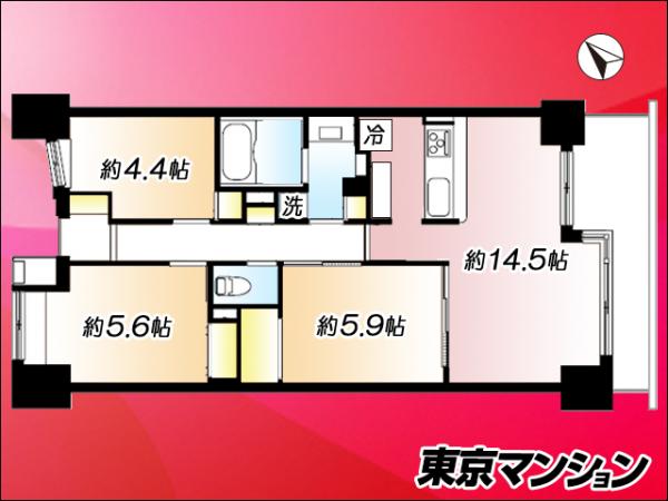 中古マンション 北区滝野川７丁目9-11 JR埼京線板橋駅 9,780万円