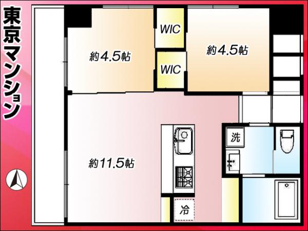 中古マンション 墨田区吾妻橋２丁目 都営浅草線本所吾妻橋駅 3,999万円