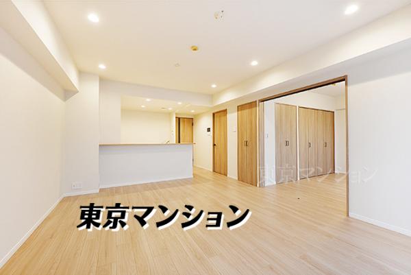 中古マンション 三鷹市下連雀８丁目 JR中央線三鷹駅 6,790万円