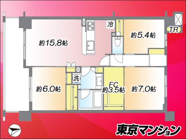 中古マンション 三鷹市下連雀８丁目 JR中央線三鷹駅 6,790万円