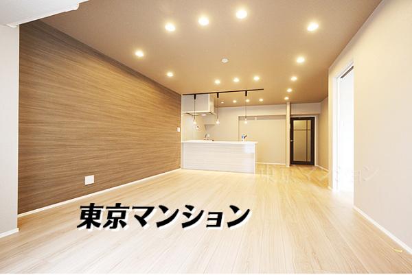 中古マンション 三鷹市下連雀４丁目 JR中央線三鷹駅 5,980万円