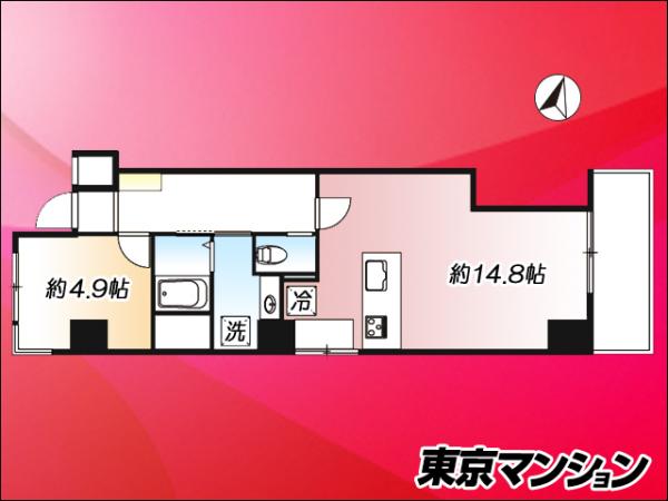 中古マンション 中野区中野５丁目49-8 JR中央線中野駅 5,480万円