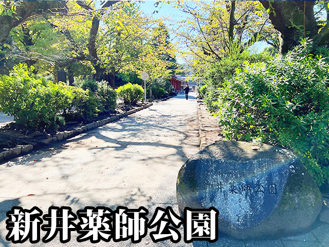 中古マンション 中野区中野５丁目49-8 JR中央線中野駅 5,480万円