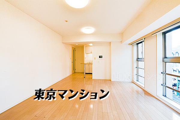 中古マンション 渋谷区代々木２丁目21-8 都営新宿線新宿駅 1億1,500万円
