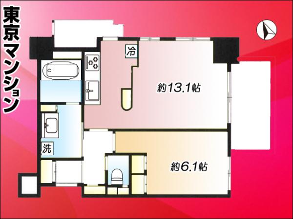 中古マンション 渋谷区代々木２丁目21-8 都営新宿線新宿駅 1億1,500万円