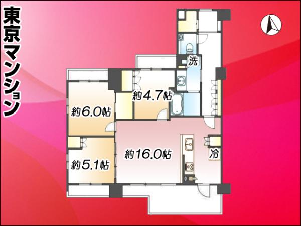 中古マンション 大田区矢口１丁目13-13 東急多摩川線武蔵新田駅 9,000万円