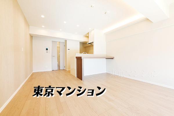 中古マンション 渋谷区鶯谷町 JR山手線渋谷駅 5,599万円