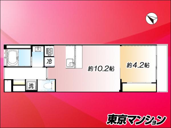 中古マンション 渋谷区鶯谷町 JR山手線渋谷駅 5,799万円