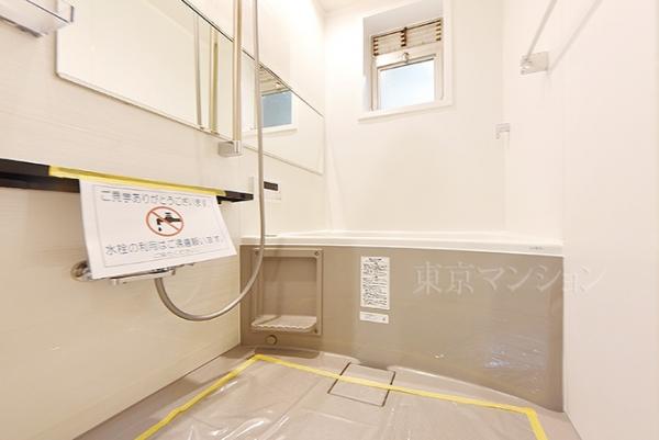 東海経堂マンション 浴室