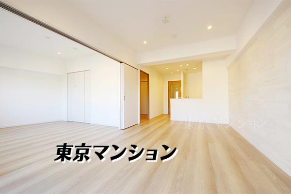 中古マンション 文京区白山１丁目 都営三田線白山駅 8,799万円