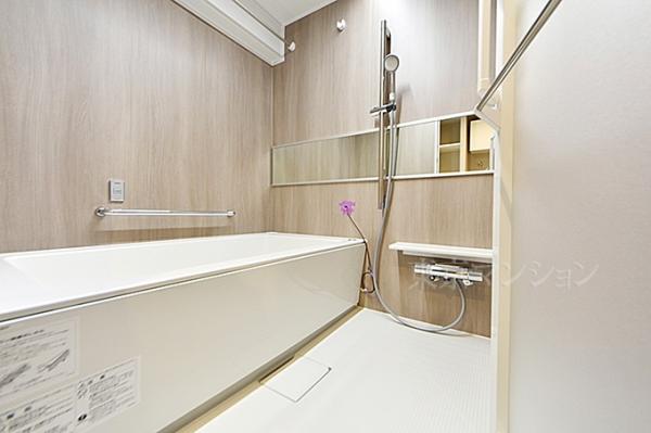 ハイシティ目黒 浴室