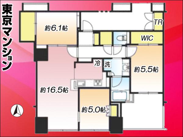 中古マンション 港区港南４丁目6-1 JR山手線品川駅 1億5,480万円
