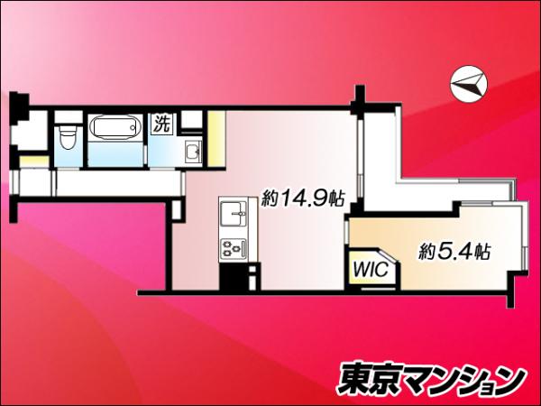 中古マンション 渋谷区神宮前３丁目42-8 銀座線外苑前駅 1億1,980万円