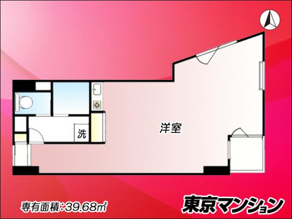 中古マンション 台東区浅草橋３丁目32-1 JR中央・総武線浅草橋駅 3,960万円