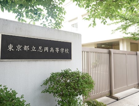 中古マンション 台東区浅草橋３丁目32-1 JR中央・総武線浅草橋駅 4,750万円