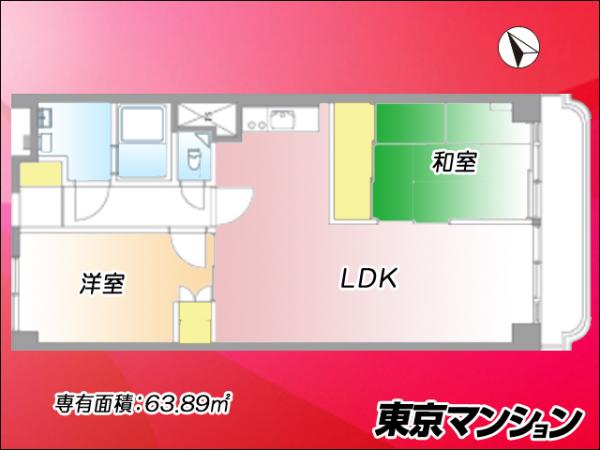 中古マンション 品川区西大井５丁目17-6 JR横須賀線西大井駅 6,499万円