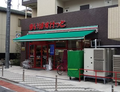 中古マンション 品川区西大井５丁目17-6 JR横須賀線西大井駅 6,499万円