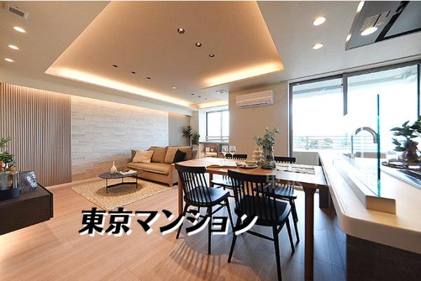 中古マンション 世田谷区玉川台２丁目 東急田園都市線用賀駅 1億4,800万円