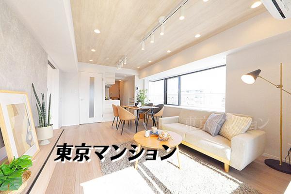 中古マンション 練馬区高野台１丁目 西武池袋線石神井公園駅 6,599万円