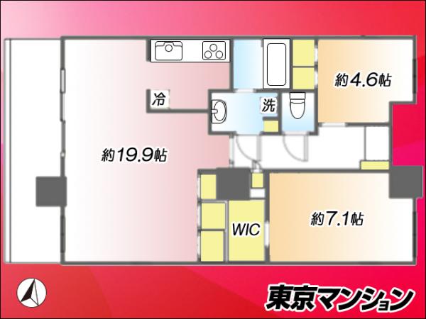 中古マンション 江東区白河４丁目3-1 半蔵門線清澄白河駅 1億6,000万円